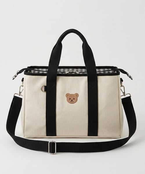 Sac de Maternité Élégant
